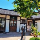 공주하숙마을 | 충남 공주 숙소 추천 공주하숙마을 추억의 하숙집 컨셉