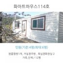 김삿갓휴게소슈퍼 | [강원도영월] 김삿갓계곡, 휴게소, 캠핑장 "영월 펜션" 숙박후기