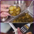 훗스테이크 이미지