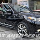 베스트오토서비스 판금도색 센터 이미지