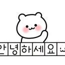 재원행정사사무소 이미지