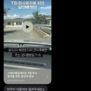 스테이 매일의 아침 | 경주 자쿠지 가성비 숙소 스테이 매일의 아침 내돈내산