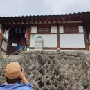 성당경로당 이미지