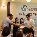 늘찬병원 이미지