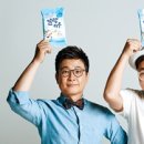 말랑