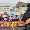 동문오피스텔 앞 이미지