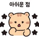 스타벅스 안양운동장사거리DT점 이미지