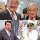 새하늘나라