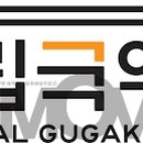 노원-현장-1601 이미지