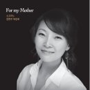 소프라노 정현주 독창회 이미지