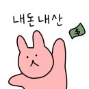 혜유화 이미지