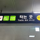 용문인쇄