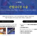 국제종합타올 - 중구 중구로 28 | 국제종합타올