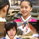 해품달2 이미지