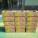 목포장애인요양원 이미지