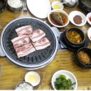 보림무영쌈밥 - 중구 | 보림무영쌈밥
