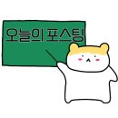 룩스토어 죽전점 이미지