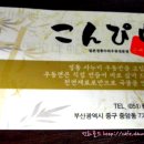 중앙동-04 이미지