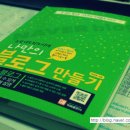 골목길연탄구이 이미지