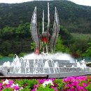 부곡온천 이미지