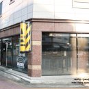 벙커버거 이미지