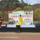 동구-21(대전천 이미지