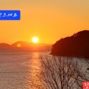강가네촌국수