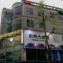 경기도 수원시 팔달구 권광로180번길 24 (인계동) 이미지