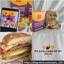 한국맥도날드(유) 양주휴게소DT점 | 맥도날드 신메뉴 익산 고구마 모짜렐라 버거 머핀 사은품 런치 세트 후기