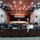 분당판교청소년수련관 공연장 이미지