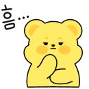 서리서리멸치국수제주점