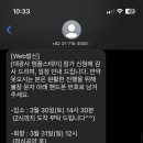 대광사2