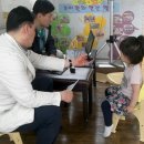 A&E지혜어린이집 이미지
