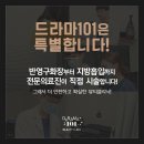 수영센텀피부과의원 이미지