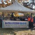 창수초등학교병설유치원 이미지