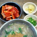 그리운 칼국수