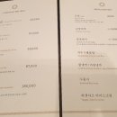 궁중한우육개장