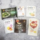 샵술안주 이미지