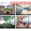 용산-53 이미지