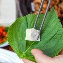 제주뜰향기 이미지