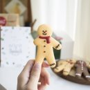 그대로 괜찮은 쿠키