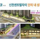 자이세탁소 이미지