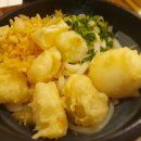 카마타케제면소 - 남동구 경원대로 971 | 카마타케제면소