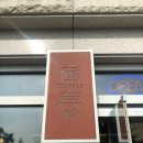 고양 덕양구 #01 | 카페화몽 | 사장님의 자부심이 뿜뿜 넘치는 핸드 드립 카페