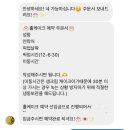 무무대베이크 이미지