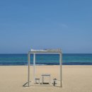 강문스토리 이미지