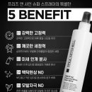 폴샤인헤어