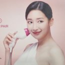 고주파 리페어 이미지