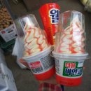 큰손세숫대야냉면 이미지