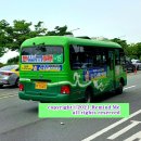 대저정미소 이미지